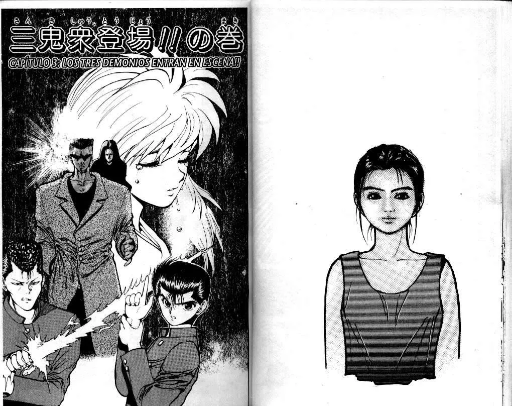 Yu Yu Hakusho Capítulo 48 en Línea - página 1