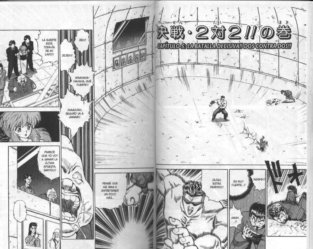 Yu Yu Hakusho Capítulo 50 en Línea - página 1
