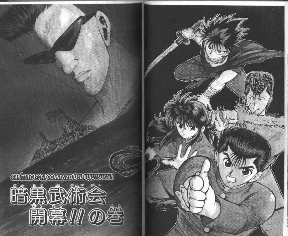 Yu Yu Hakusho Capítulo 52 en Línea - página 1