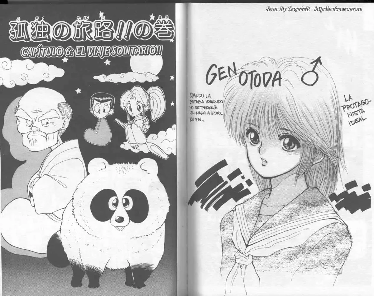 Yu Yu Hakusho Capítulo 6 en Línea - página 1