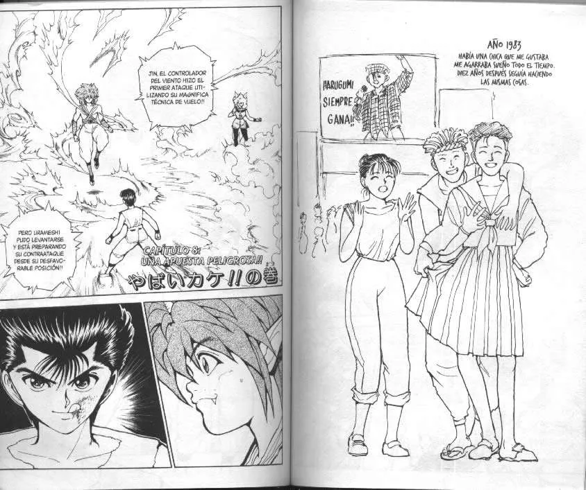 Yu Yu Hakusho Capítulo 72 en Línea - página 1