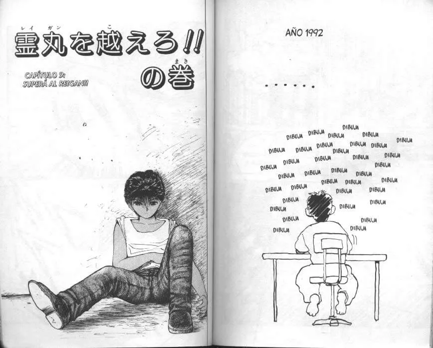 Yu Yu Hakusho Capítulo 73 en Línea - página 1
