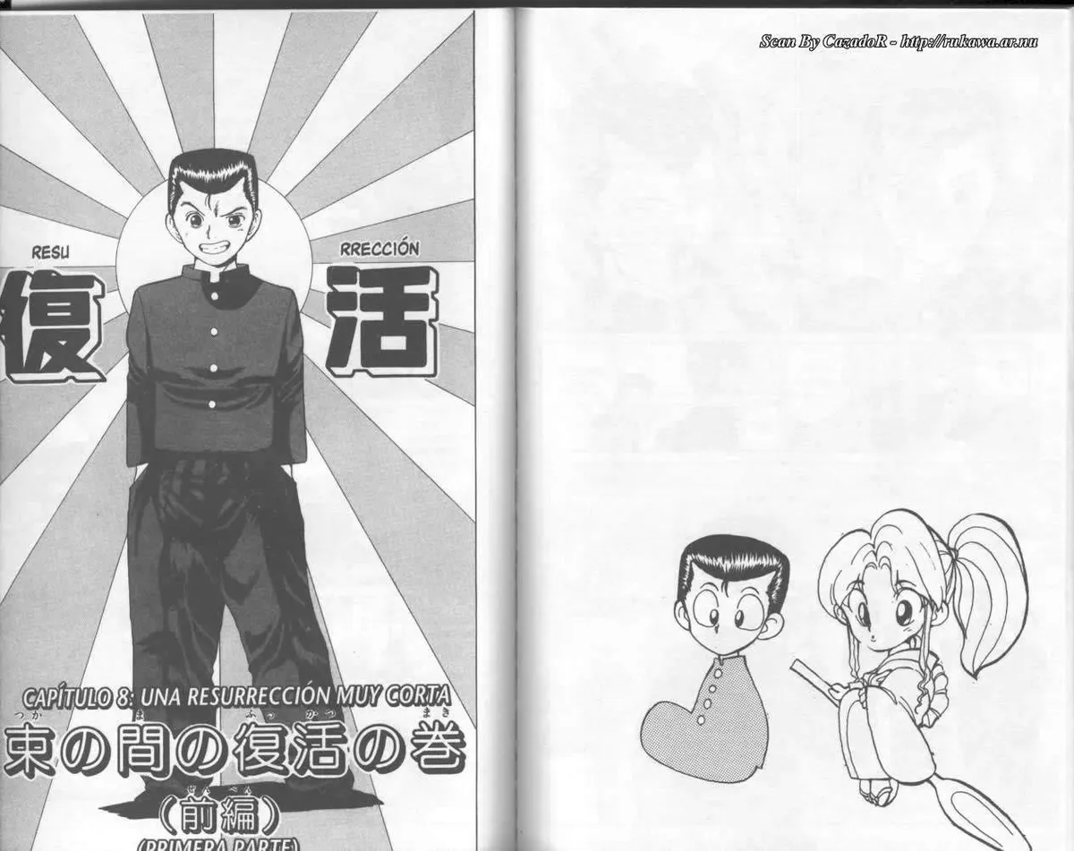 Yu Yu Hakusho Capítulo 8 en Línea - página 1