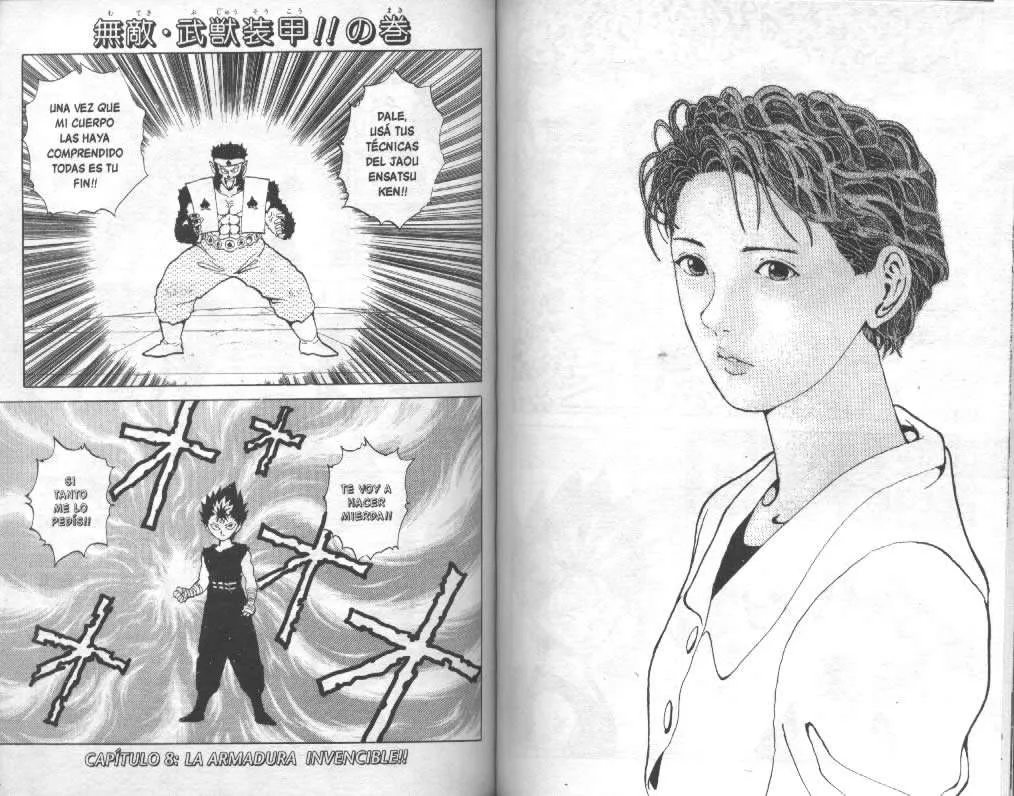 Yu Yu Hakusho Capítulo 81 en Línea - página 1