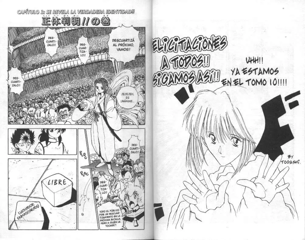 Yu Yu Hakusho Capítulo 85 en Línea - página 1