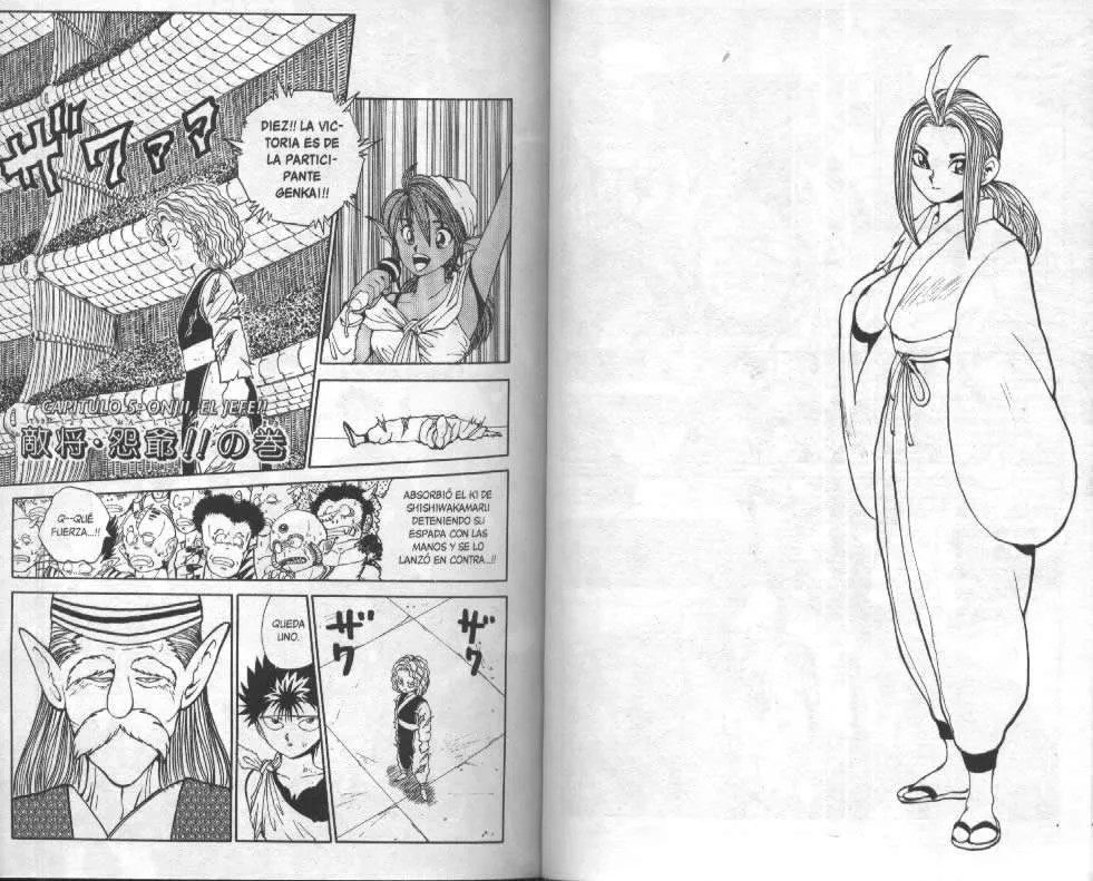 Yu Yu Hakusho Capítulo 87 en Línea - página 1