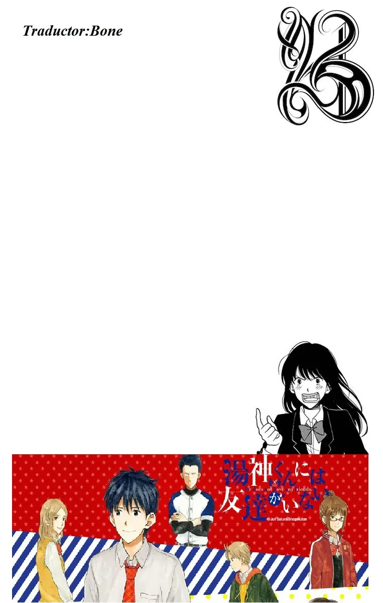 Yugami-kun ni wa Tomodachi ga Inai Capítulo 20 en Línea - página 1