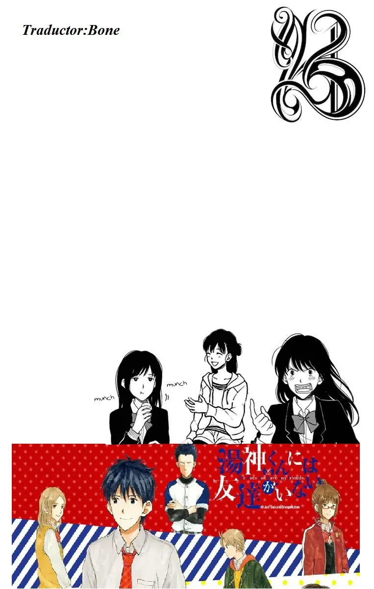 Yugami-kun ni wa Tomodachi ga Inai Capítulo 22 en Línea - página 1