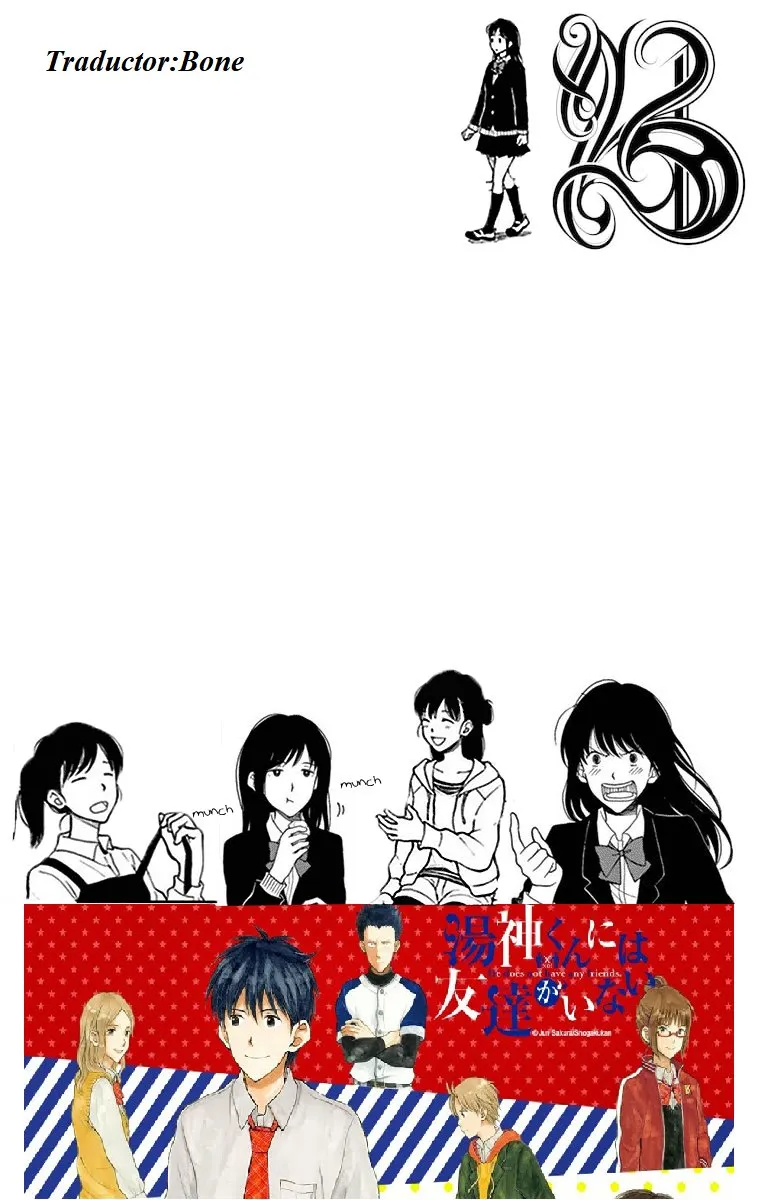 Yugami-kun ni wa Tomodachi ga Inai Capítulo 24 en Línea - página 1