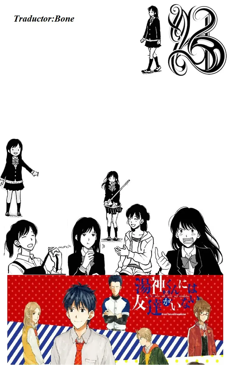 Yugami-kun ni wa Tomodachi ga Inai Capítulo 26 en Línea - página 1