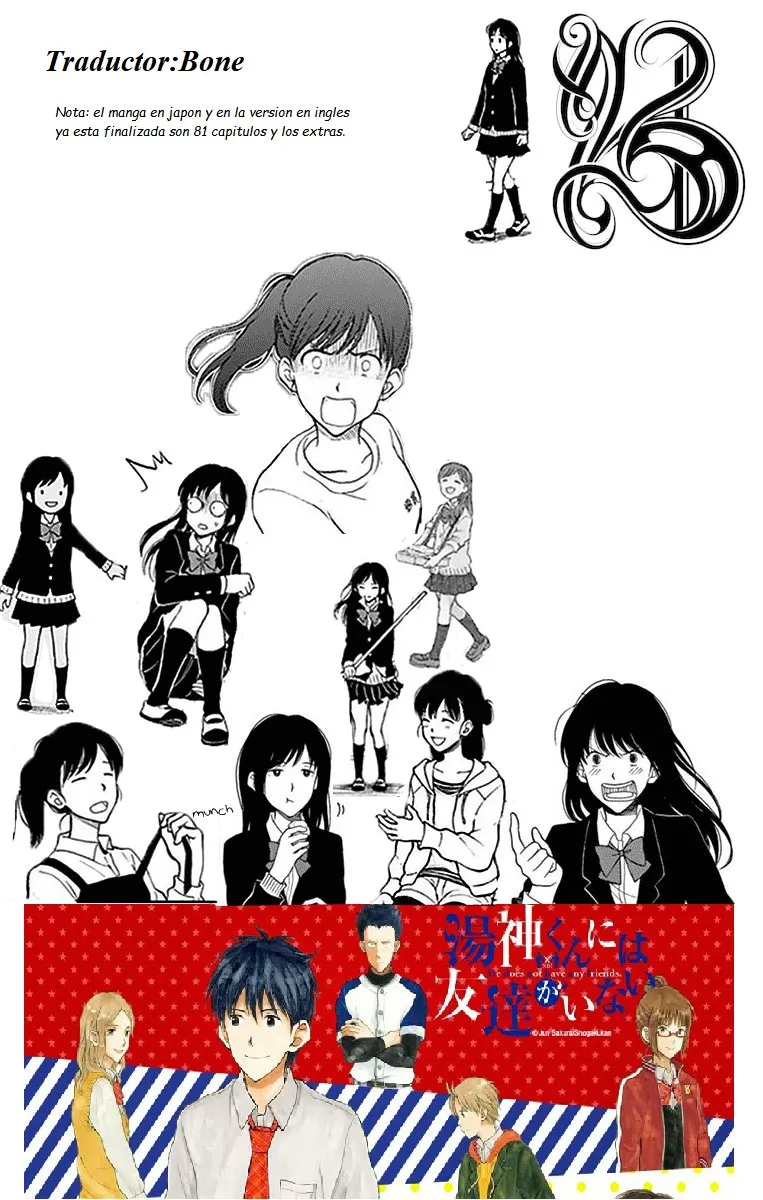 Yugami-kun ni wa Tomodachi ga Inai Capítulo 29 en Línea - página 1