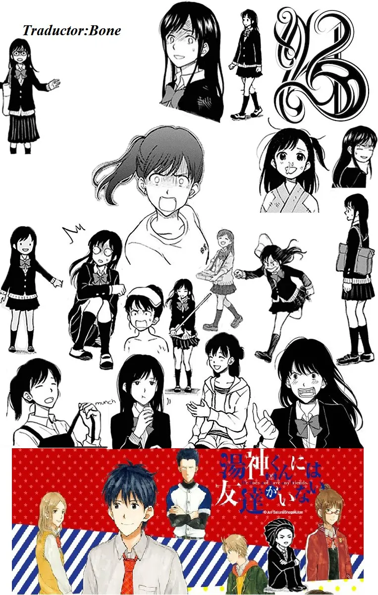 Yugami-kun ni wa Tomodachi ga Inai Capítulo 36.5 en Línea - página 1