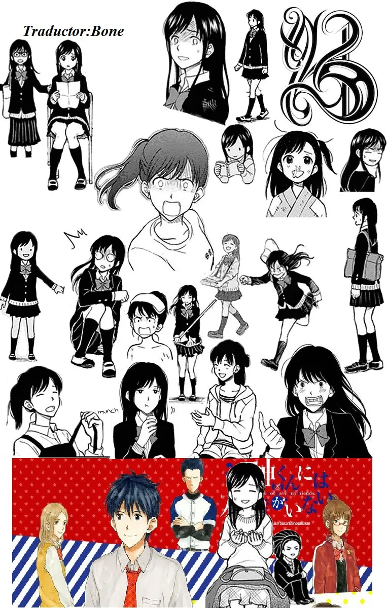 Yugami-kun ni wa Tomodachi ga Inai Capítulo 39 en Línea - página 1