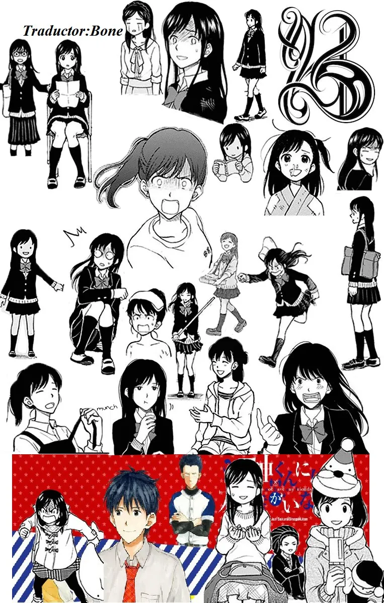 Yugami-kun ni wa Tomodachi ga Inai Capítulo 42 en Línea - página 1