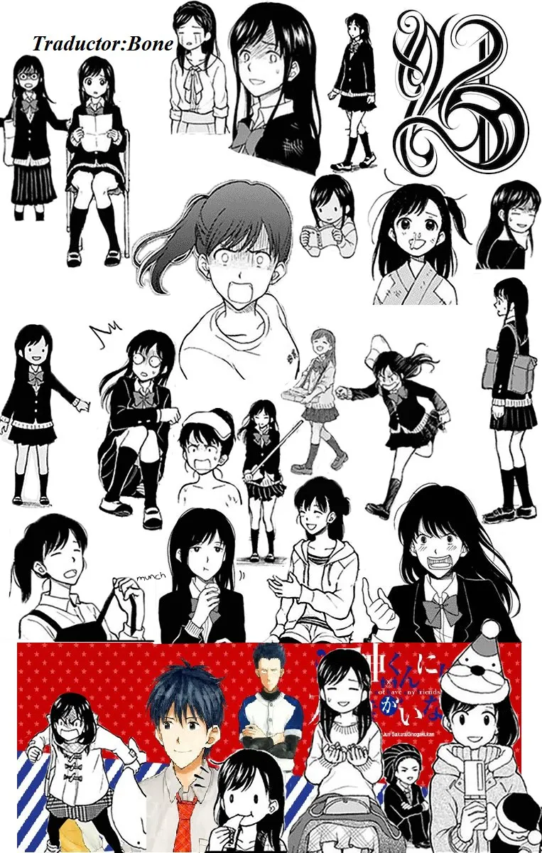 Yugami-kun ni wa Tomodachi ga Inai Capítulo 43 en Línea - página 1