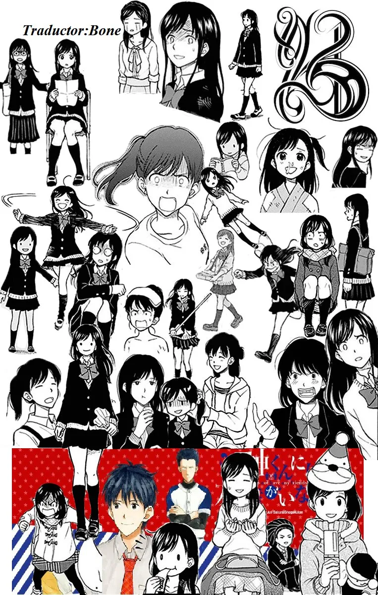 Yugami-kun ni wa Tomodachi ga Inai Capítulo 49 en Línea - página 1