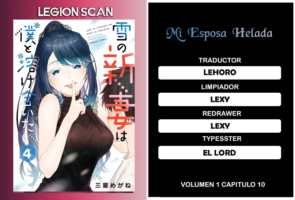 Yuki no Niiduma wa Boku to Tokeaitai Capítulo 10 en Línea - página 1
