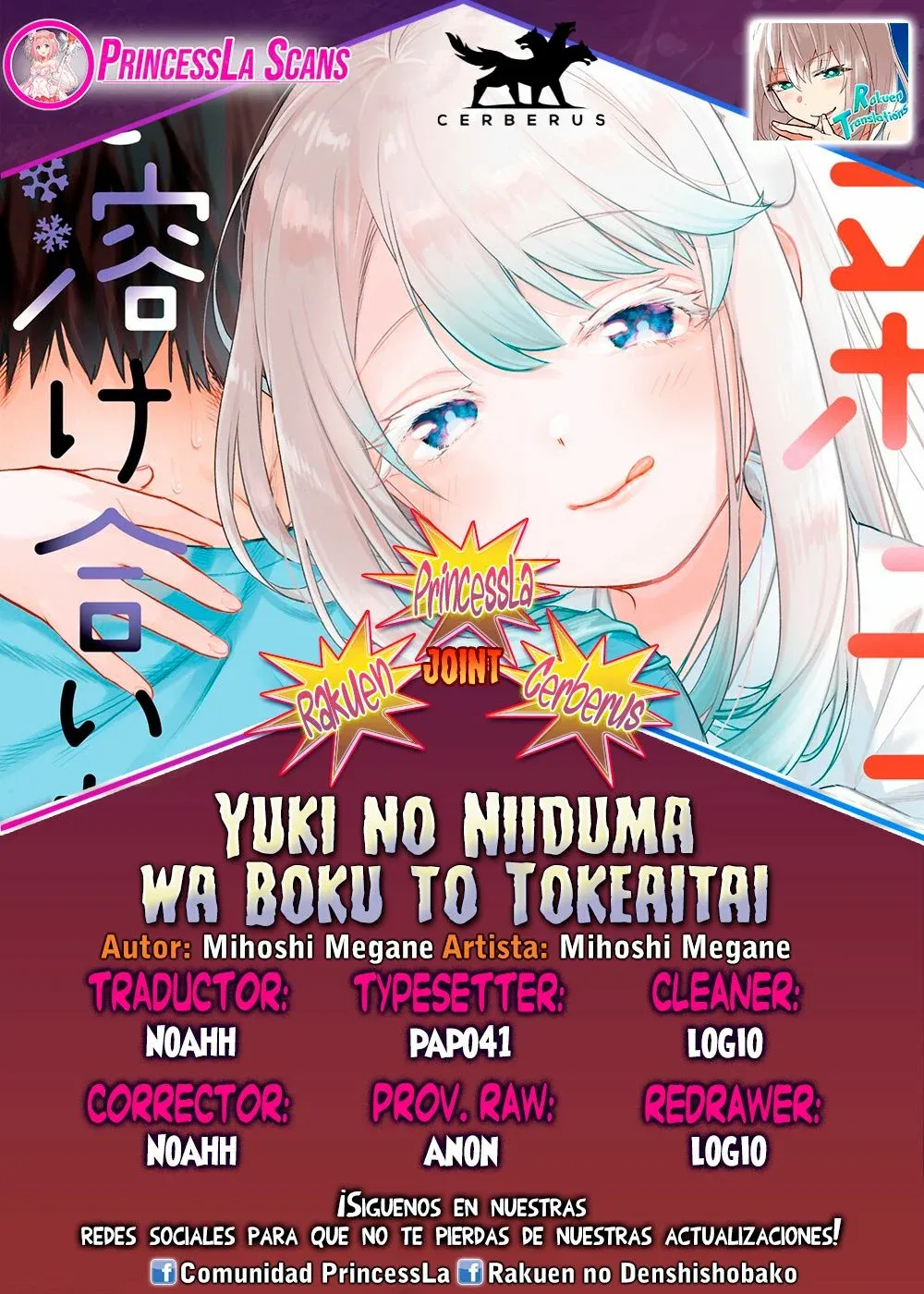 Yuki no Niiduma wa Boku to Tokeaitai Capítulo 12 en Línea - página 1