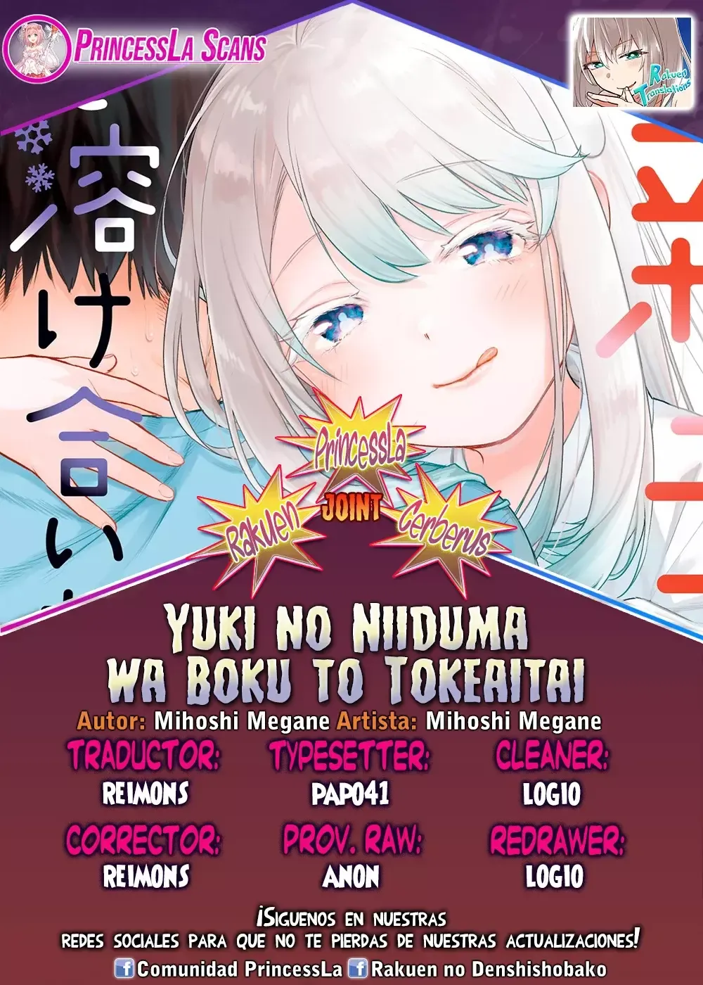 Yuki no Niiduma wa Boku to Tokeaitai Capítulo 16 en Línea - página 1