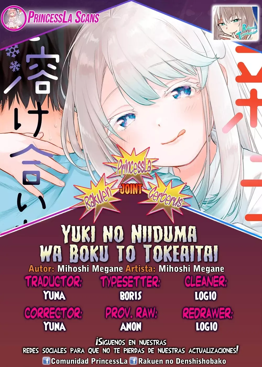 Yuki no Niiduma wa Boku to Tokeaitai Capítulo 19 en Línea - página 1