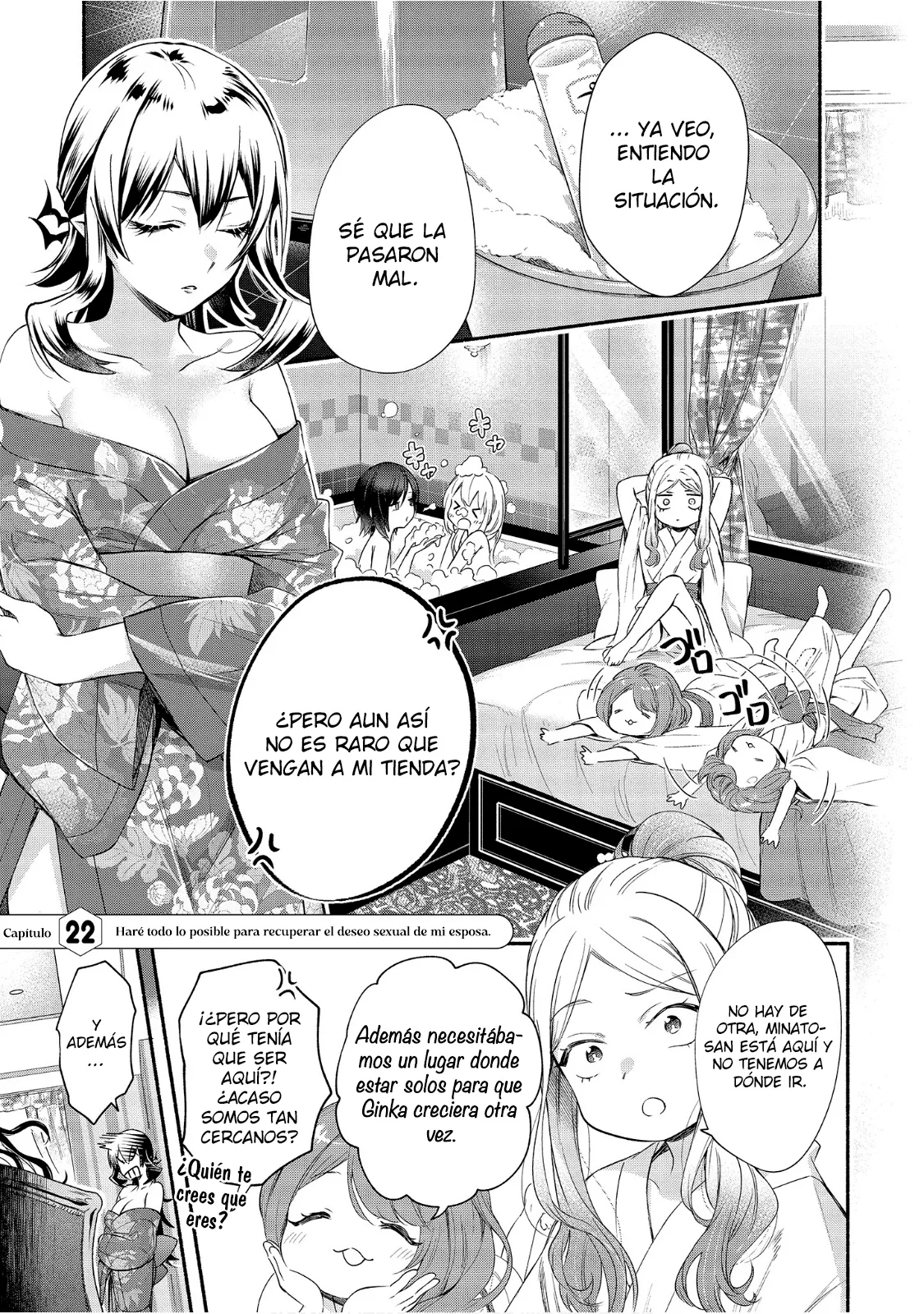 Yuki no Niiduma wa Boku to Tokeaitai Capítulo 22 en Línea - página 1