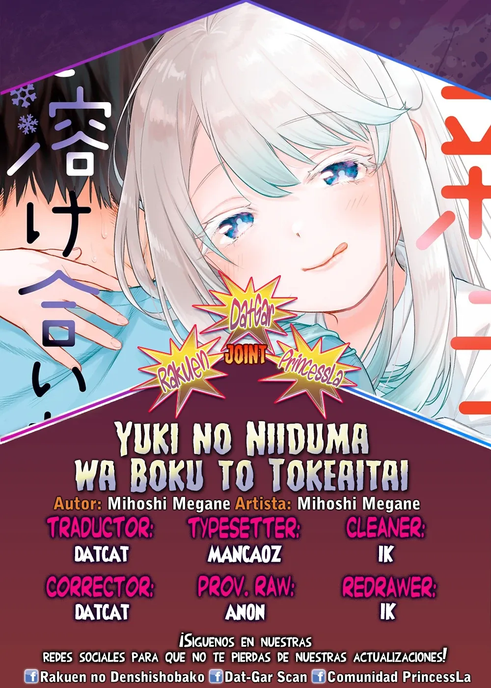 Yuki no Niiduma wa Boku to Tokeaitai Capítulo 23 en Línea - página 1