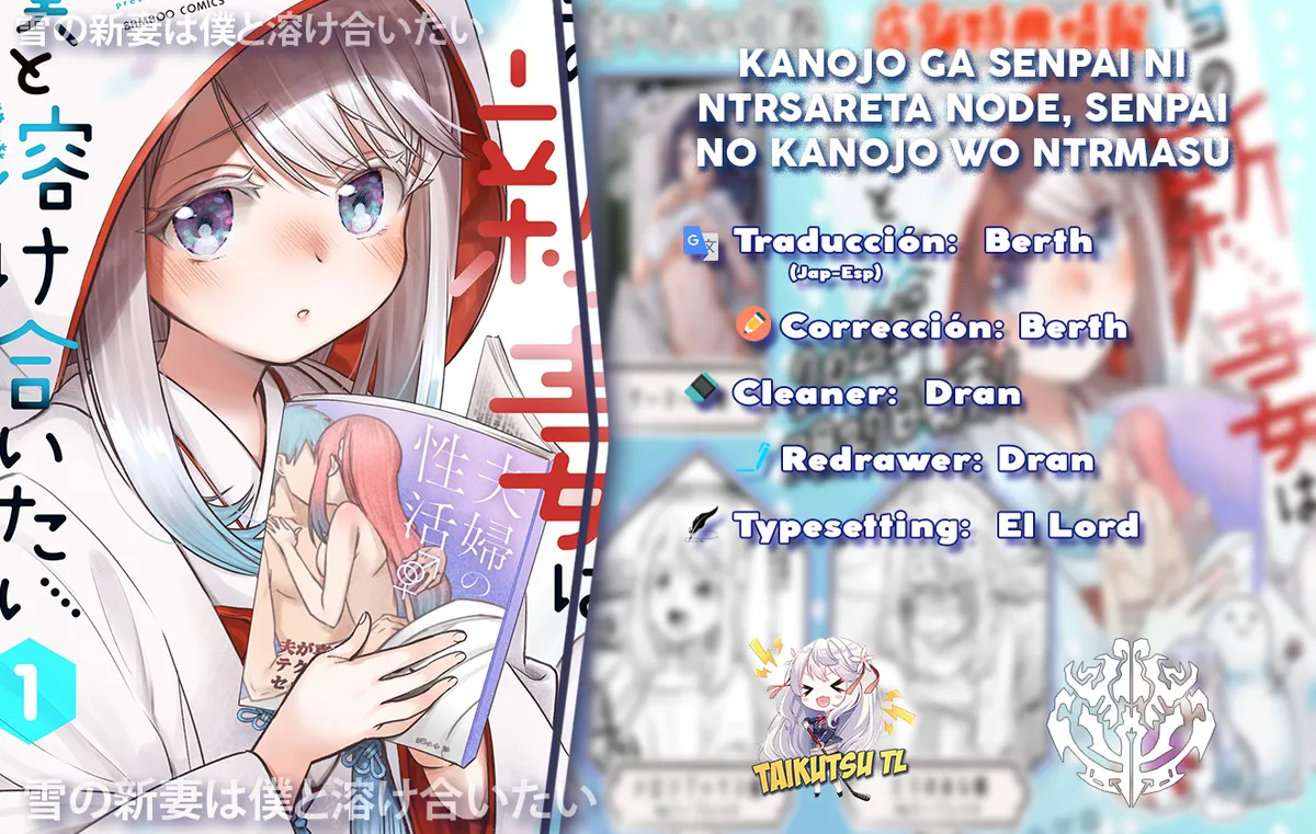 Yuki no Niiduma wa Boku to Tokeaitai Capítulo 8 en Línea - página 1