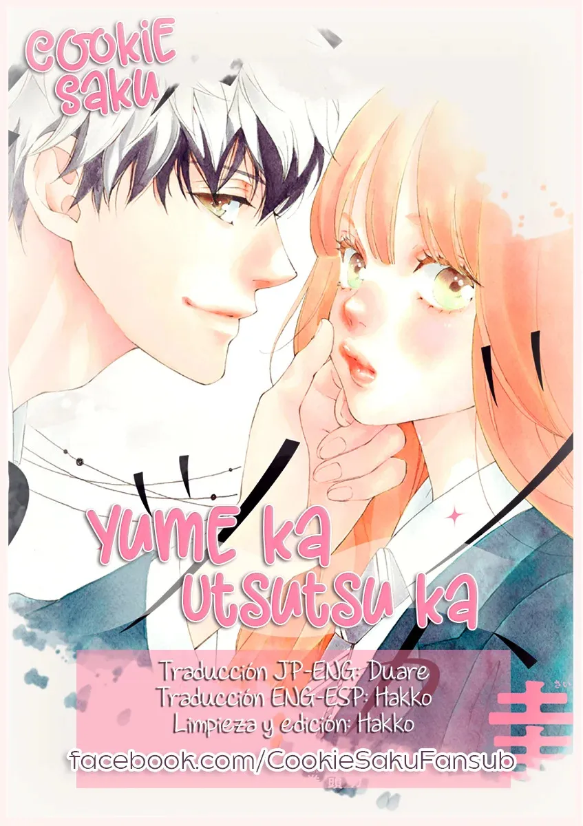 Yume ka Utsutsu ka Capítulo 1 en Línea - página 1