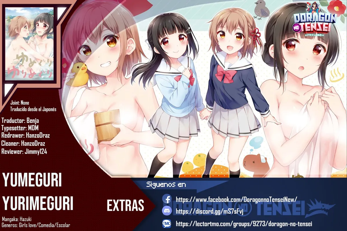 Yumeguri Yurimeguri Capítulo 13.6 en Línea - página 1