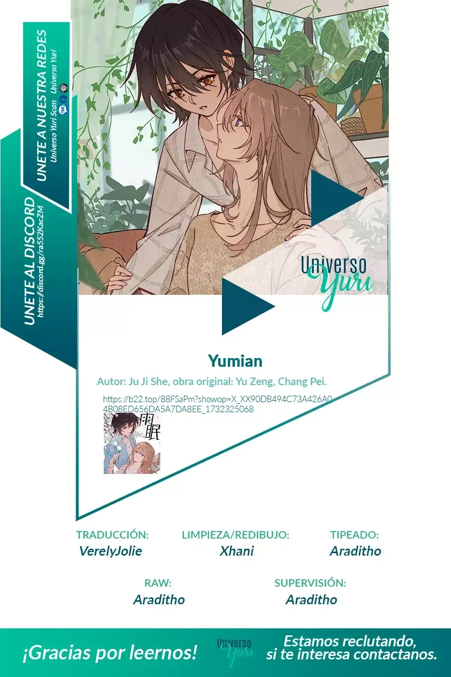 Yumian Capítulo 4 en Línea - página 1