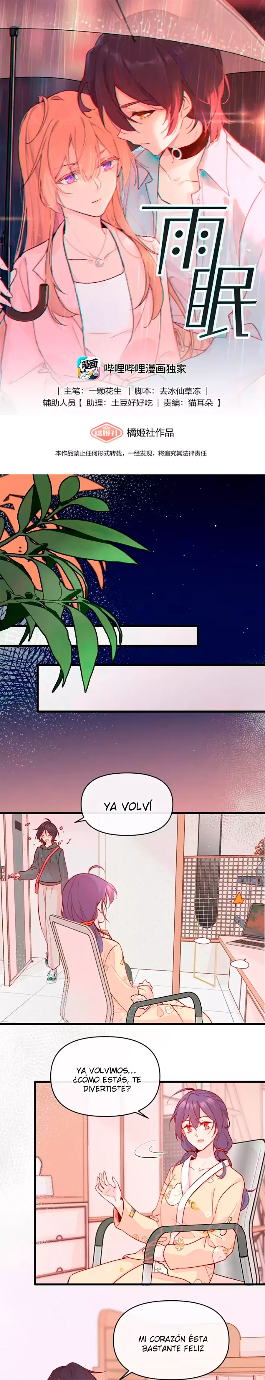 Yumian Capítulo 6 en Línea - página 2