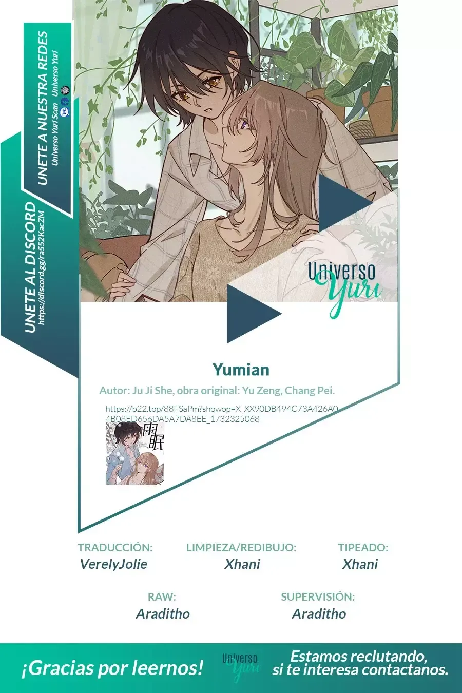 Yumian Capítulo 8 en Línea - página 1