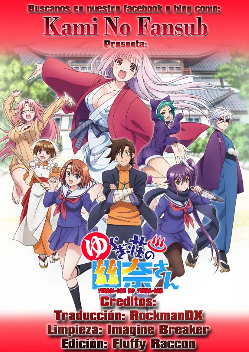 Yuragi-sou no Yuuna-san Capítulo 135 en Línea - página 1