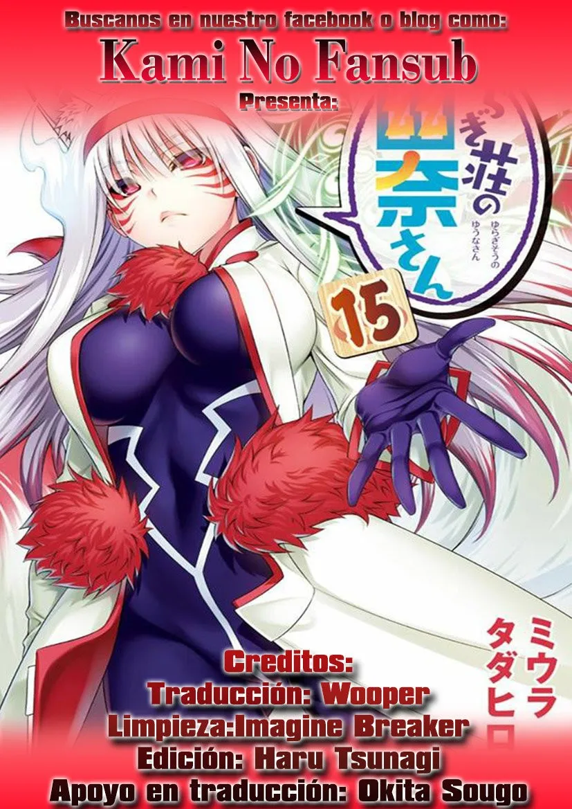 Yuragi-sou no Yuuna-san Capítulo 158 en Línea - página 1