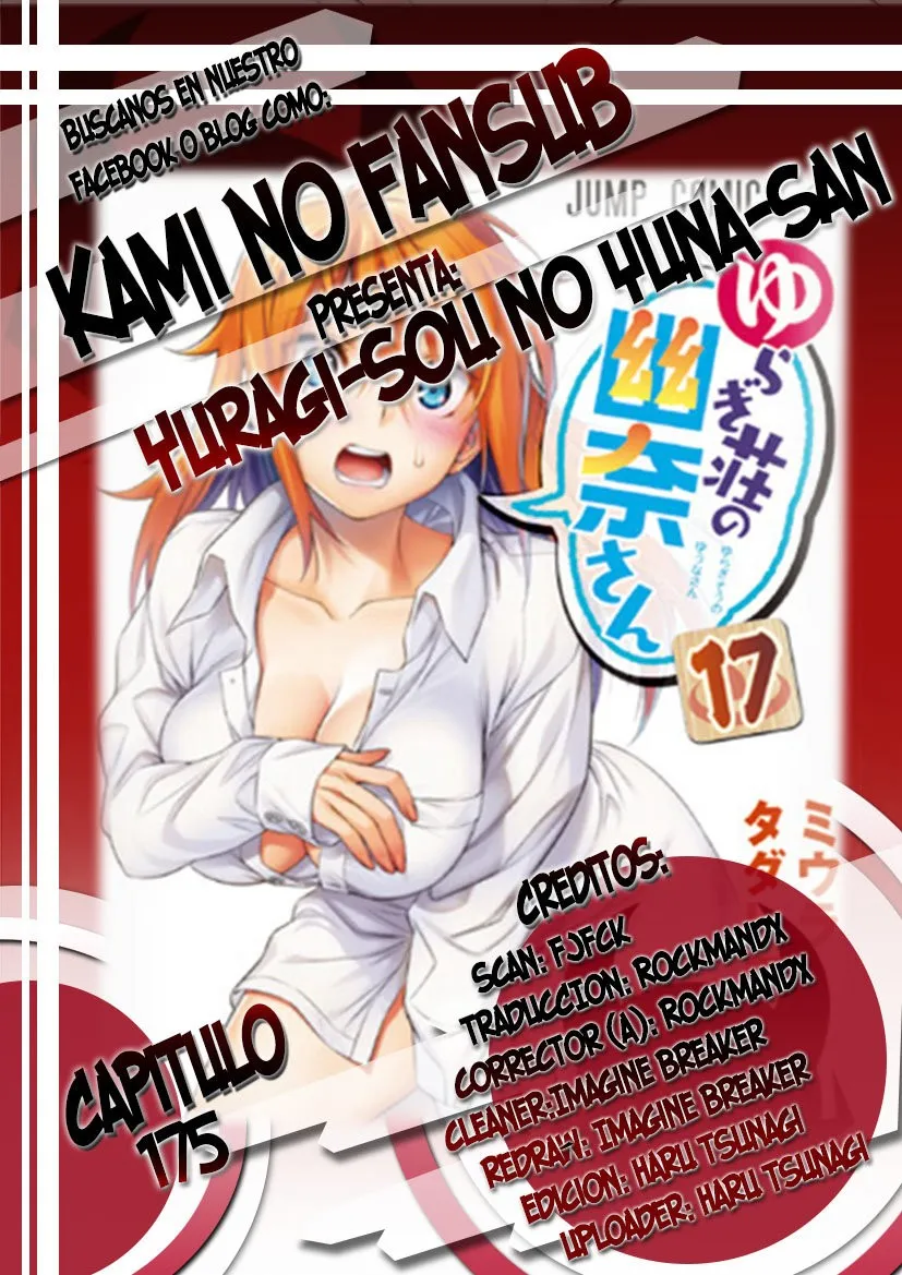 Yuragi-sou no Yuuna-san Capítulo 175 en Línea - página 1