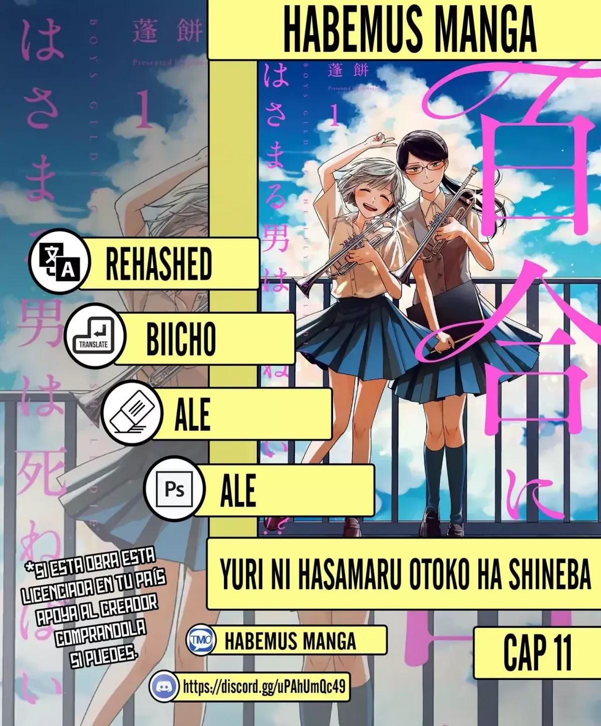 Yuri ni Hasamaru Otoko wa Shineba Ii?! Capítulo 11 en Línea - página 1