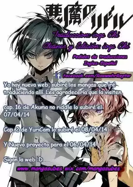 YuriCam: Yurika no Campus Life Capítulo 1 en Línea - página 1