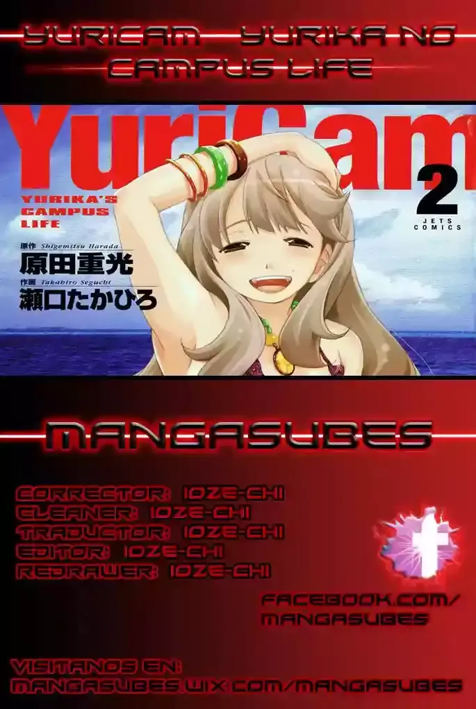 YuriCam: Yurika no Campus Life Capítulo 10 en Línea - página 1