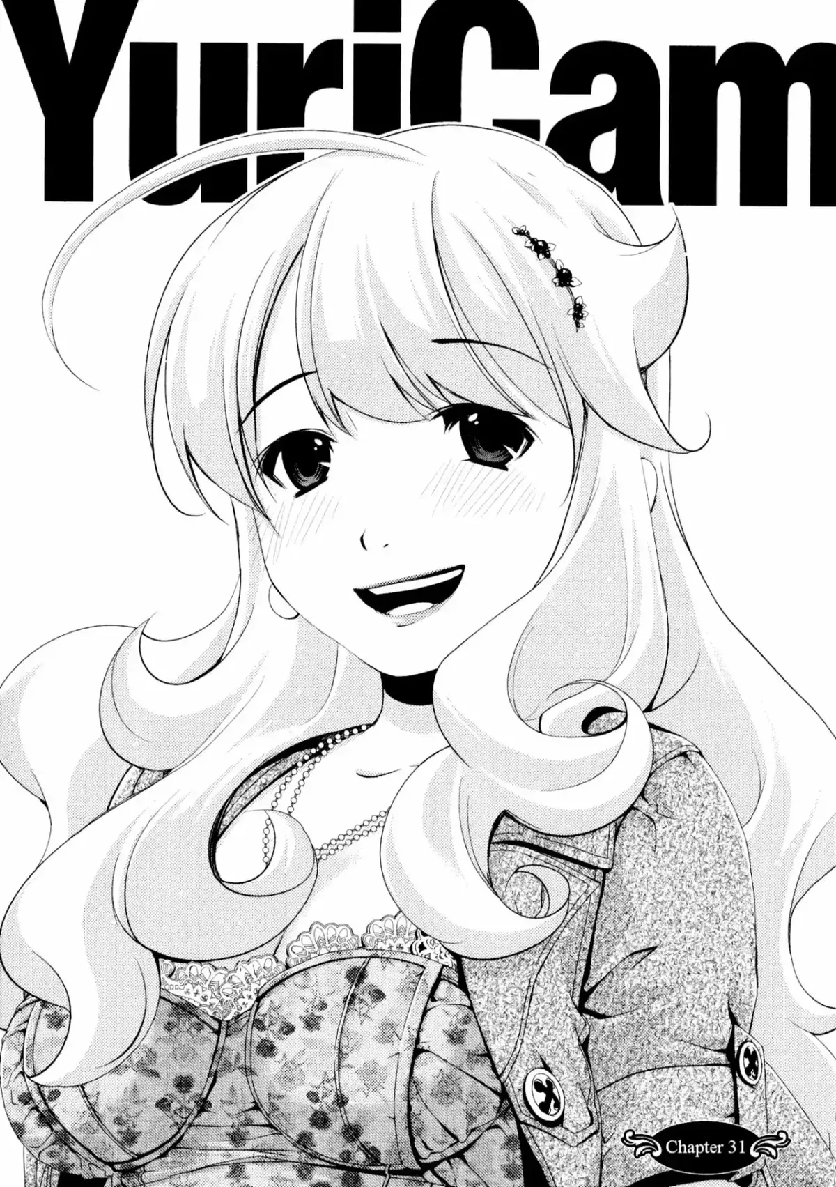 YuriCam: Yurika no Campus Life Capítulo 31 en Línea - página 1