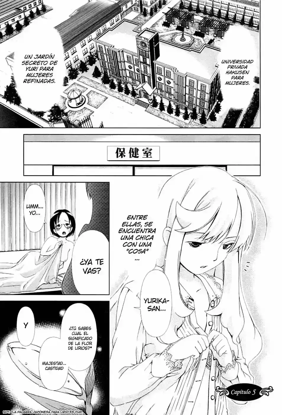 YuriCam: Yurika no Campus Life Capítulo 5 en Línea - página 1