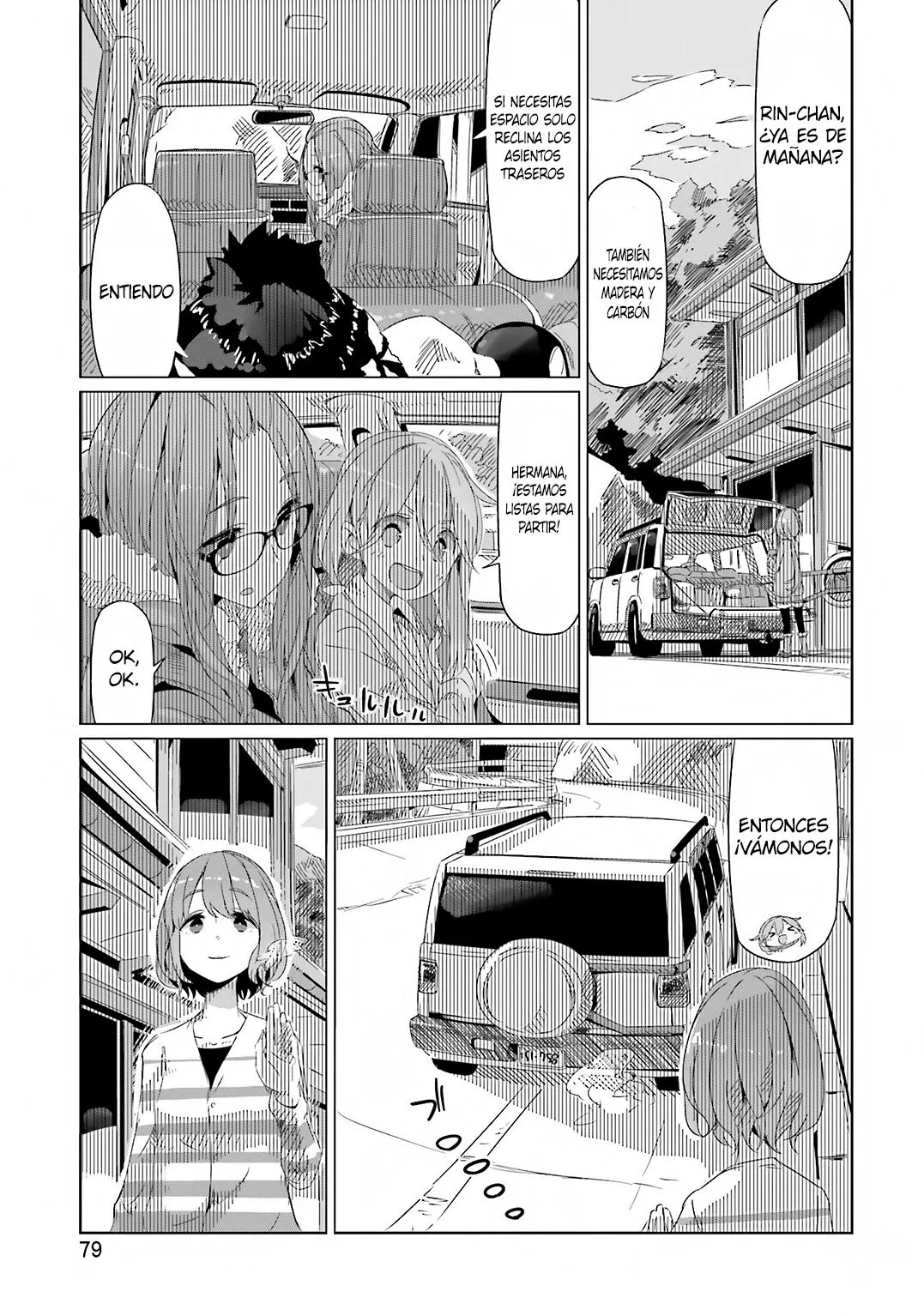 Yurucamp Capítulo 10 en Línea - página 1