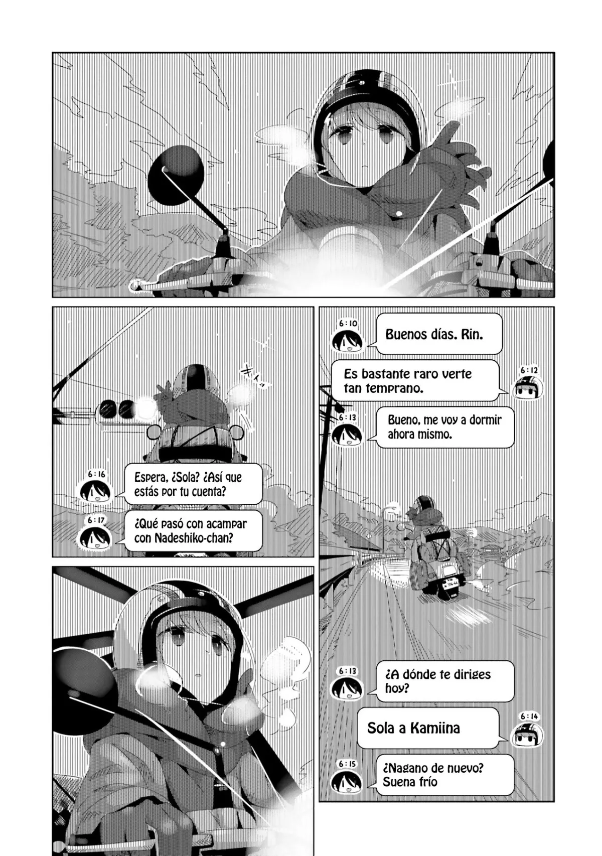 Yurucamp Capítulo 15 en Línea - página 1