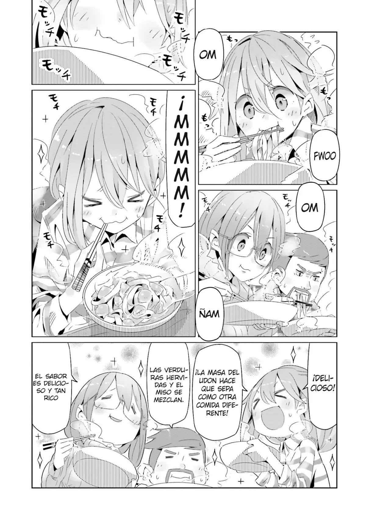 Yurucamp Capítulo 17 en Línea - página 1