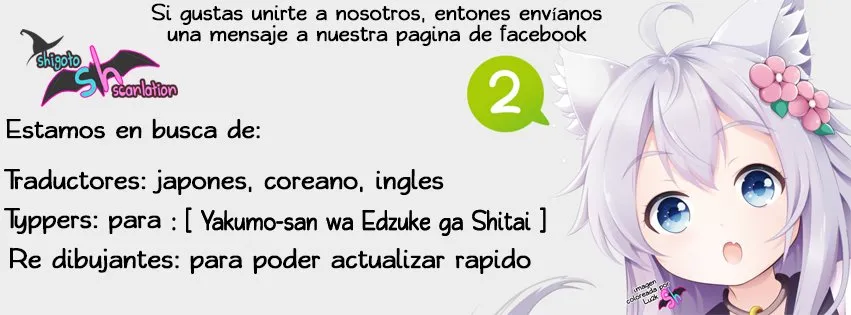 Yurucamp Capítulo 23 en Línea - página 1