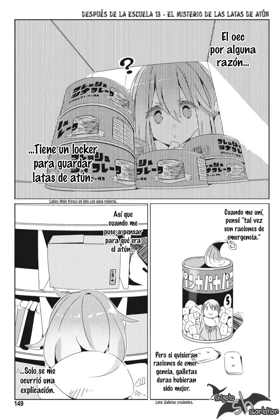 Yurucamp Capítulo 23.5 en Línea - página 1