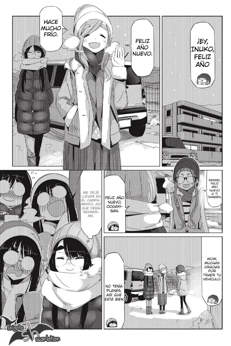 Yurucamp Capítulo 26 en Línea - página 1