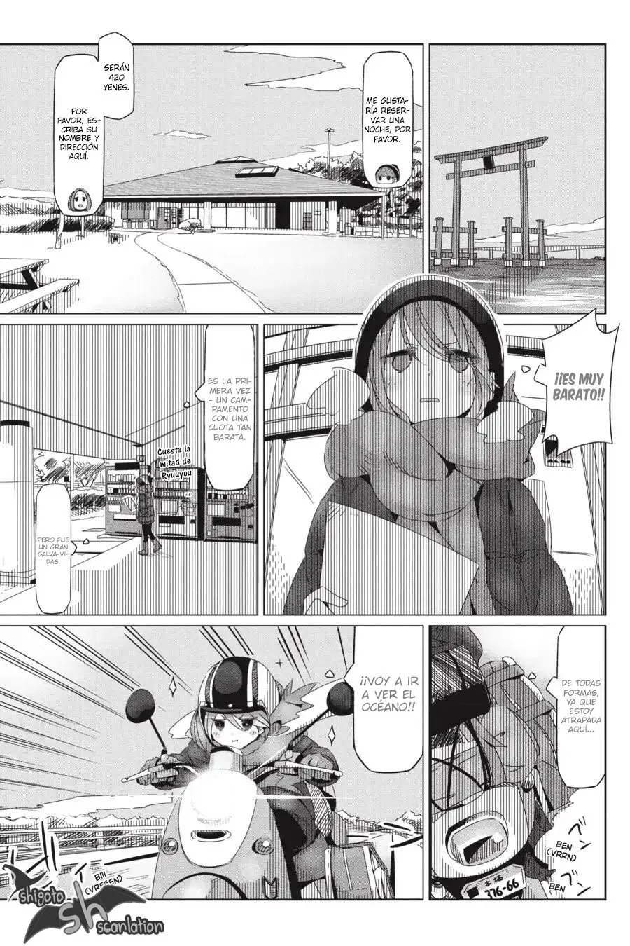 Yurucamp Capítulo 27 en Línea - página 1