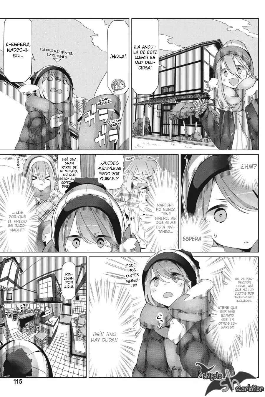 Yurucamp Capítulo 28 en Línea - página 1