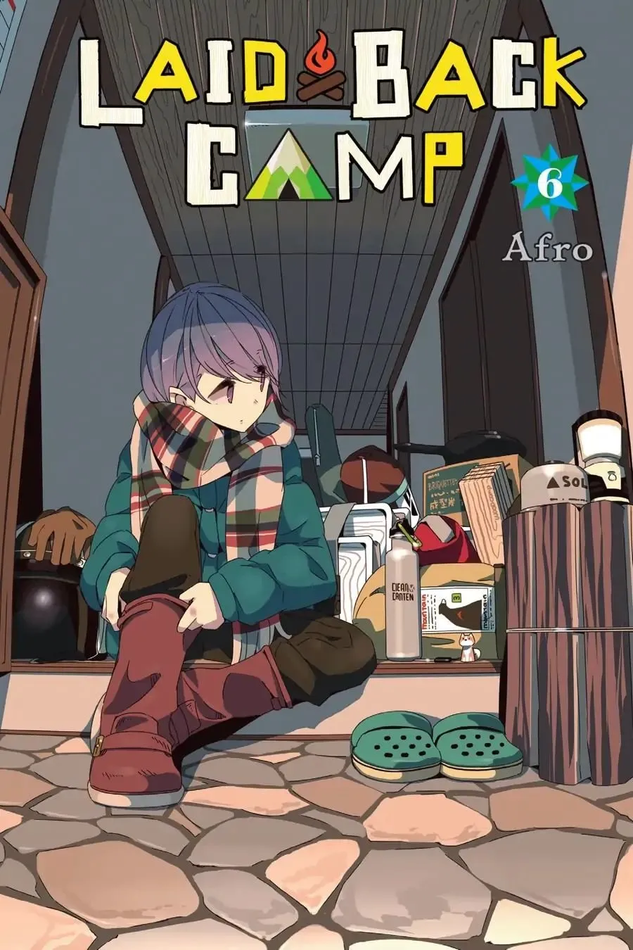 Yurucamp Capítulo 29 en Línea - página 1