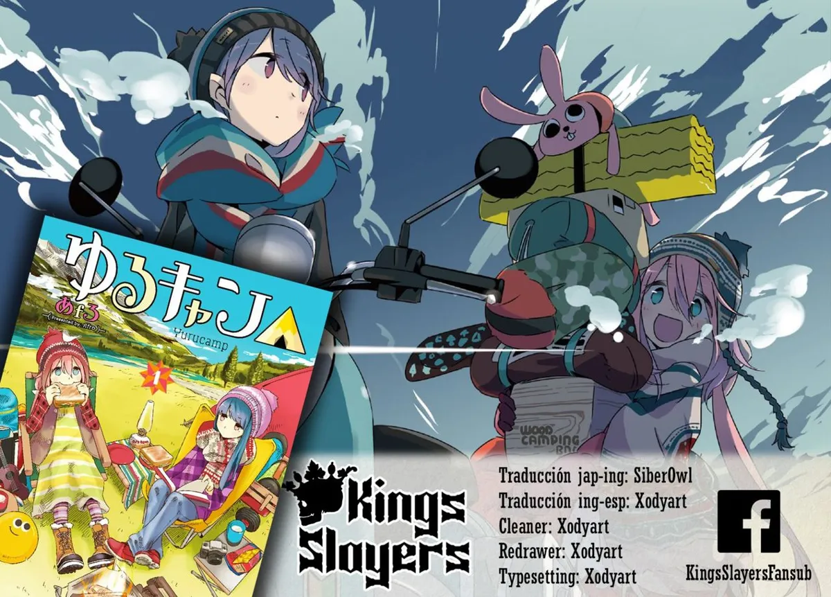 Yurucamp Capítulo 3 en Línea - página 1